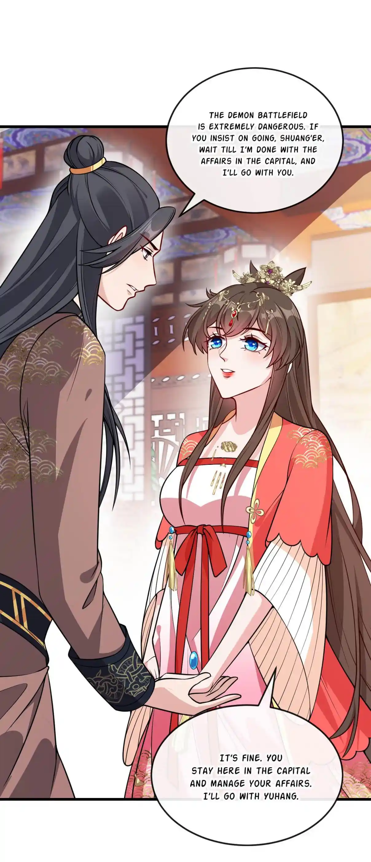 My Chubby Consort 91