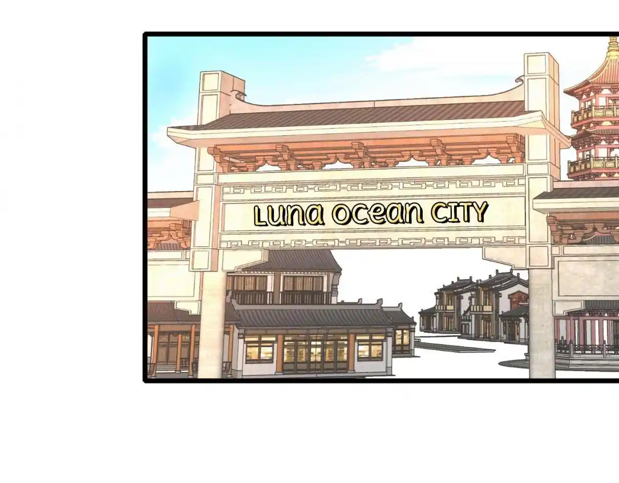 My Chubby Consort 91