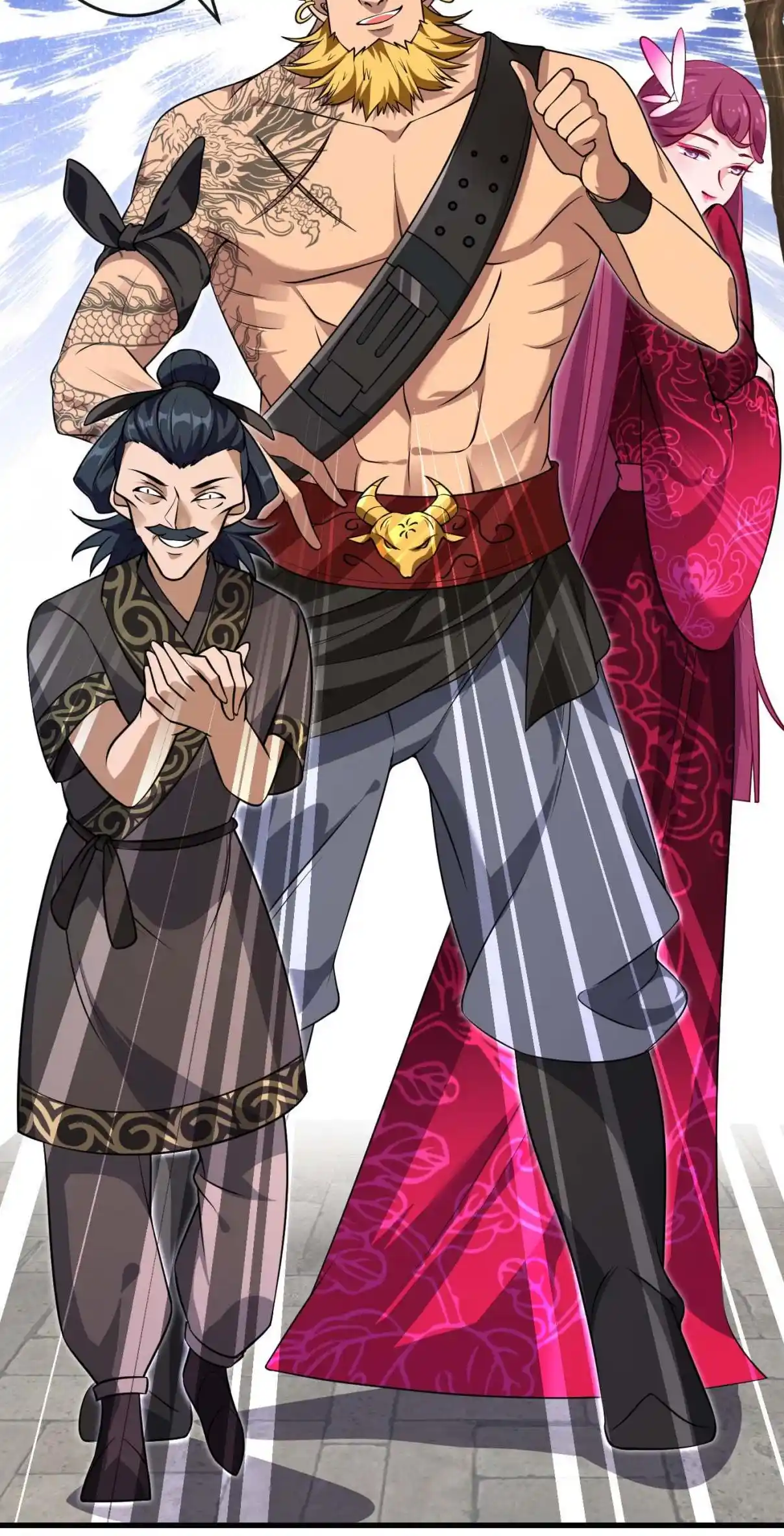 My Chubby Consort 91