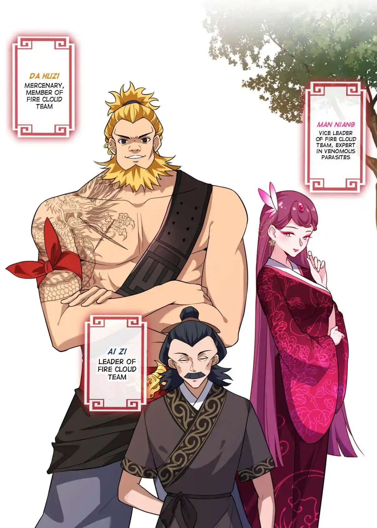 My Chubby Consort 91