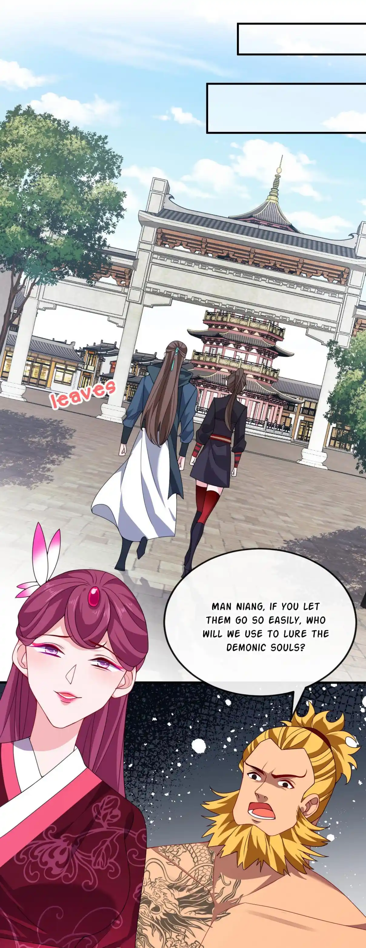 My Chubby Consort 92