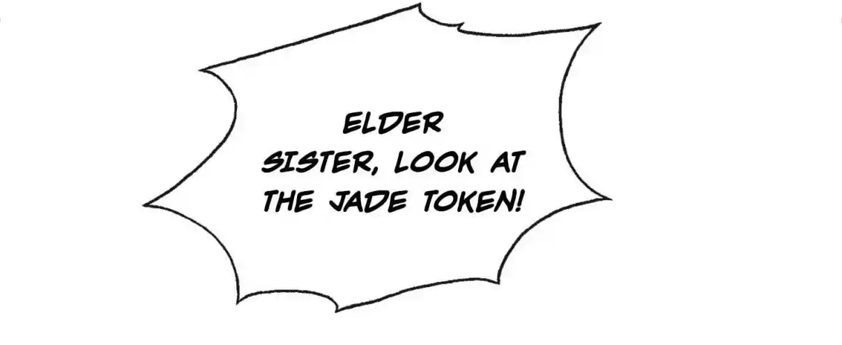 My Chubby Consort 92