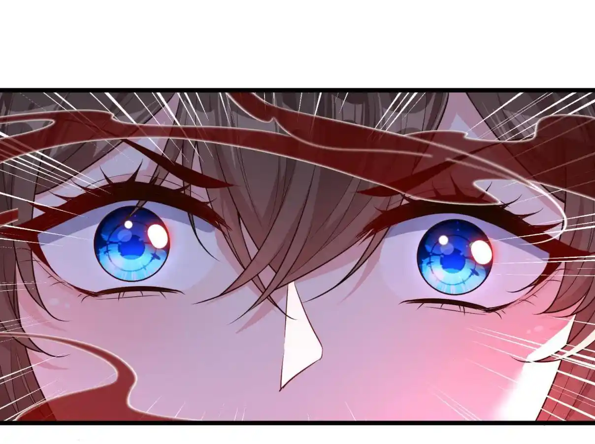 My Chubby Consort 92