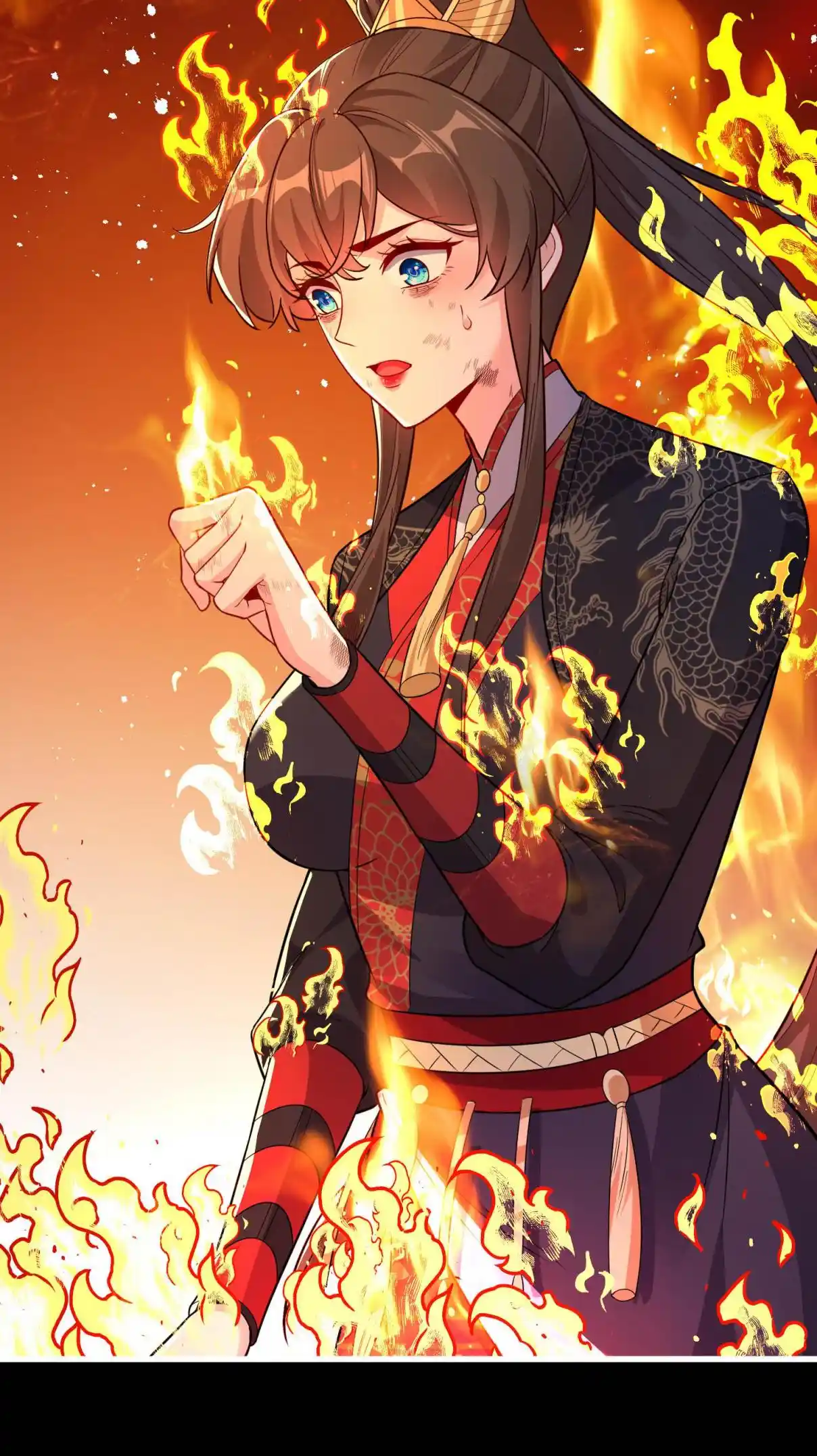 My Chubby Consort 94