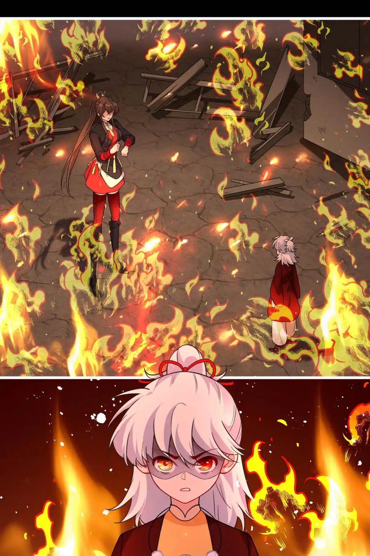 My Chubby Consort 94