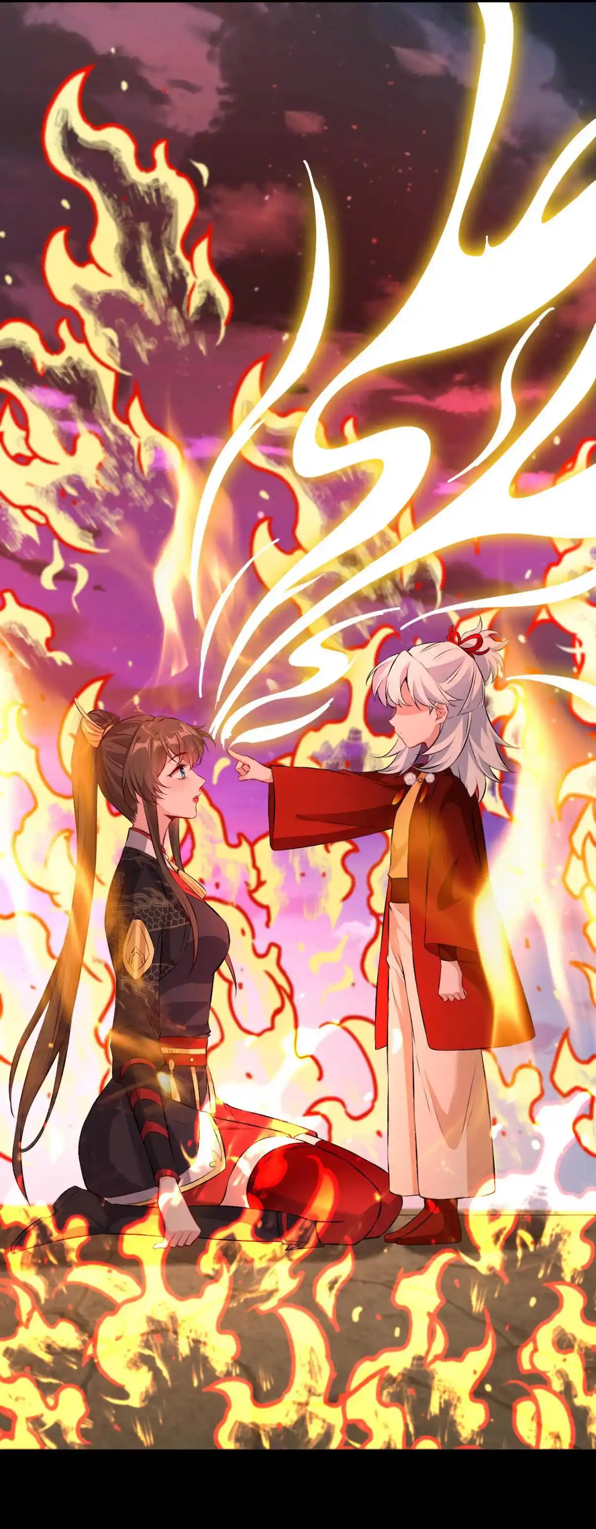 My Chubby Consort 94