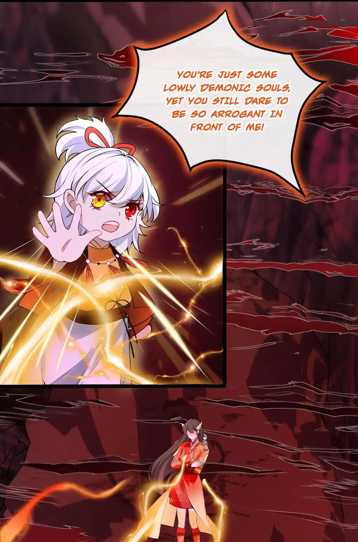 My Chubby Consort 94