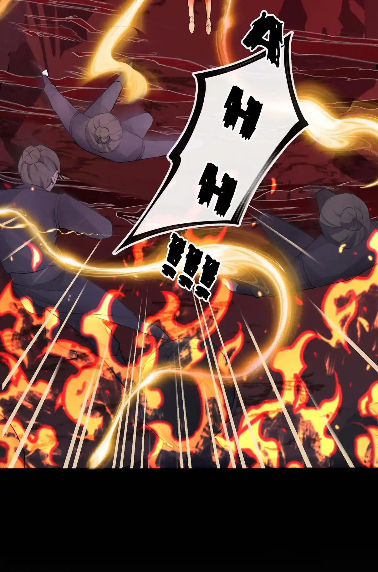 My Chubby Consort 94