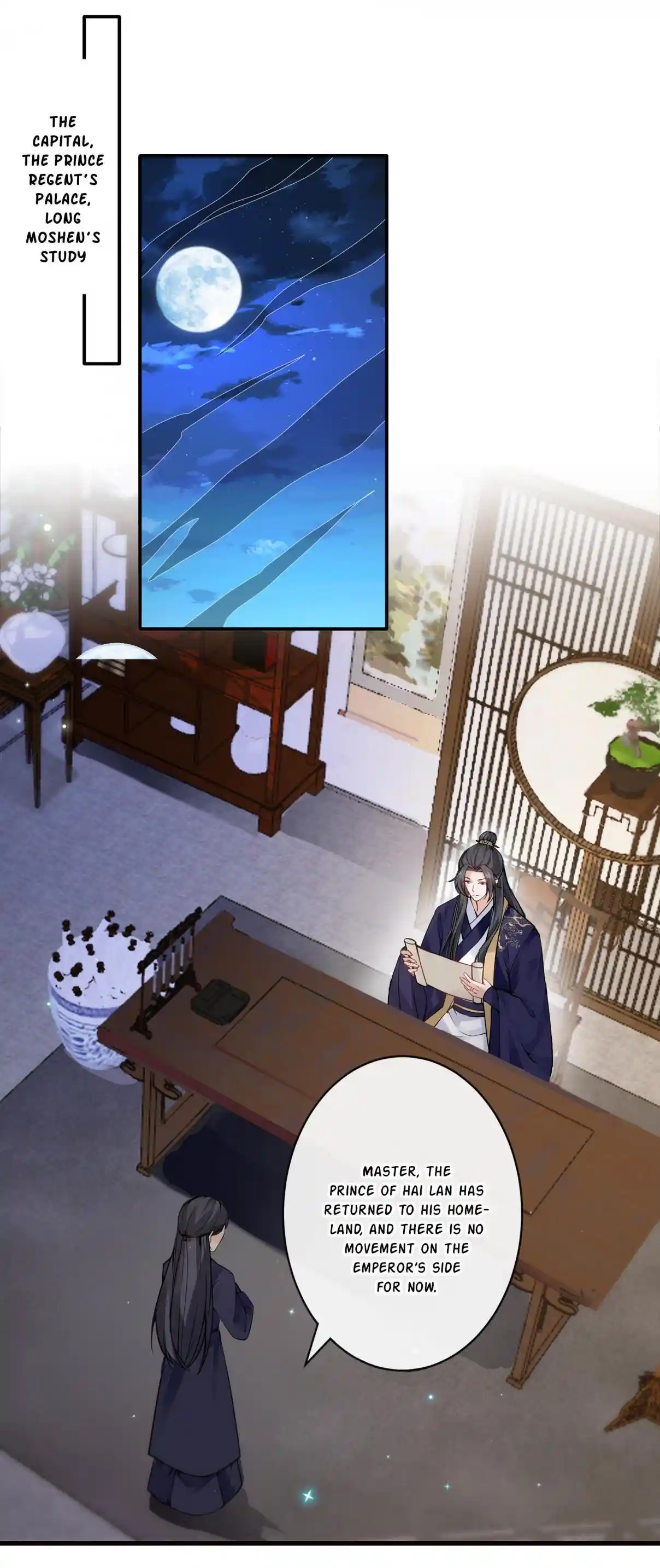 My Chubby Consort 94