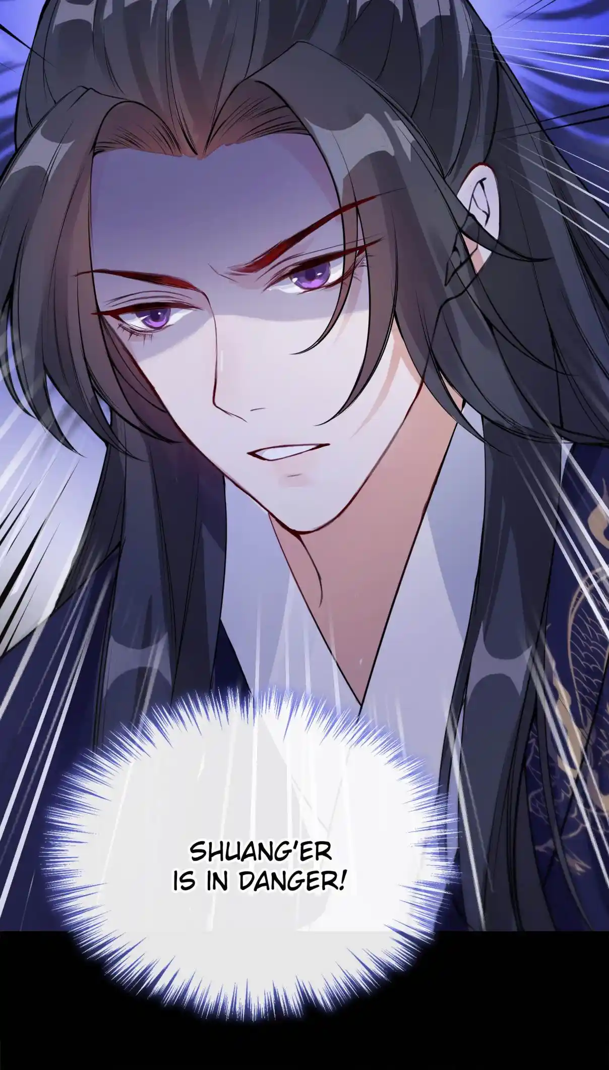 My Chubby Consort 94