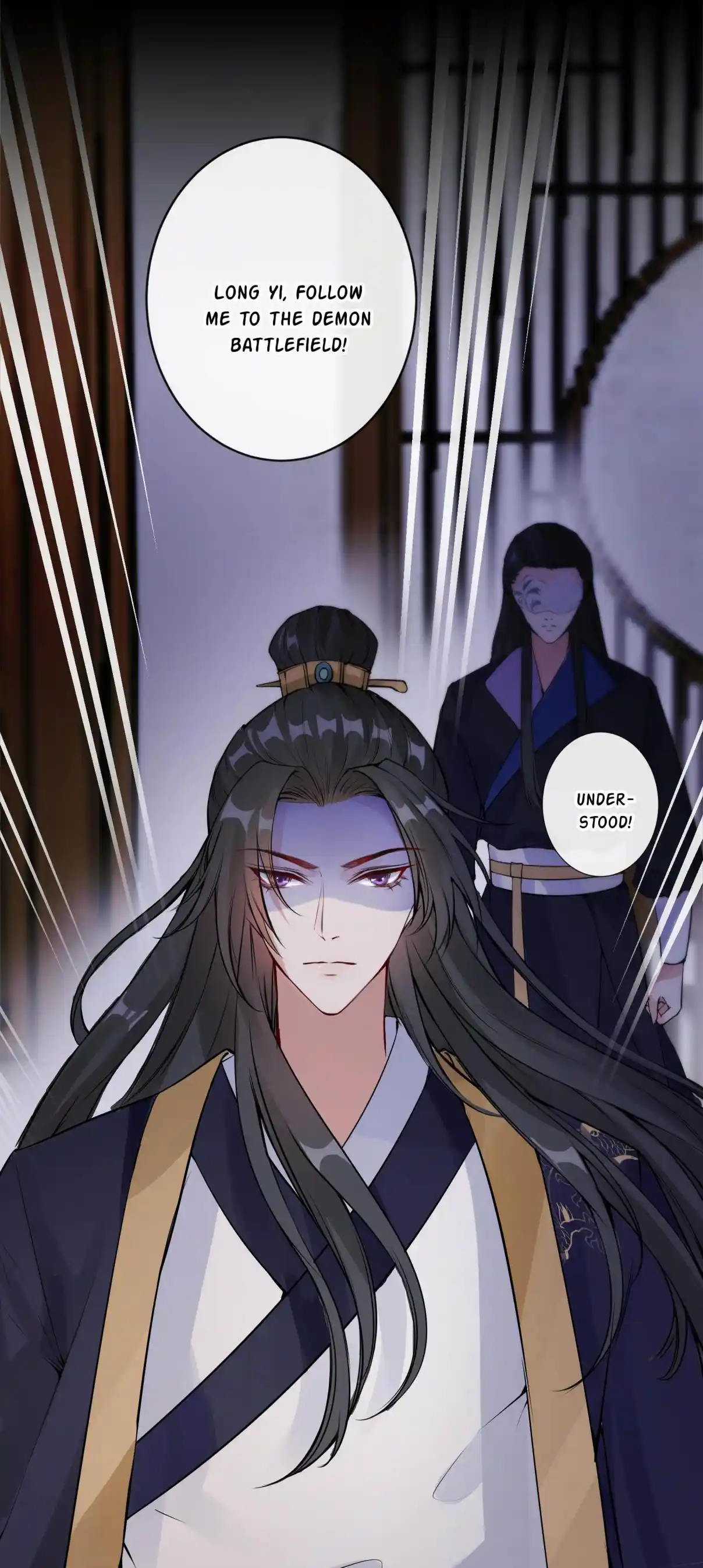 My Chubby Consort 94