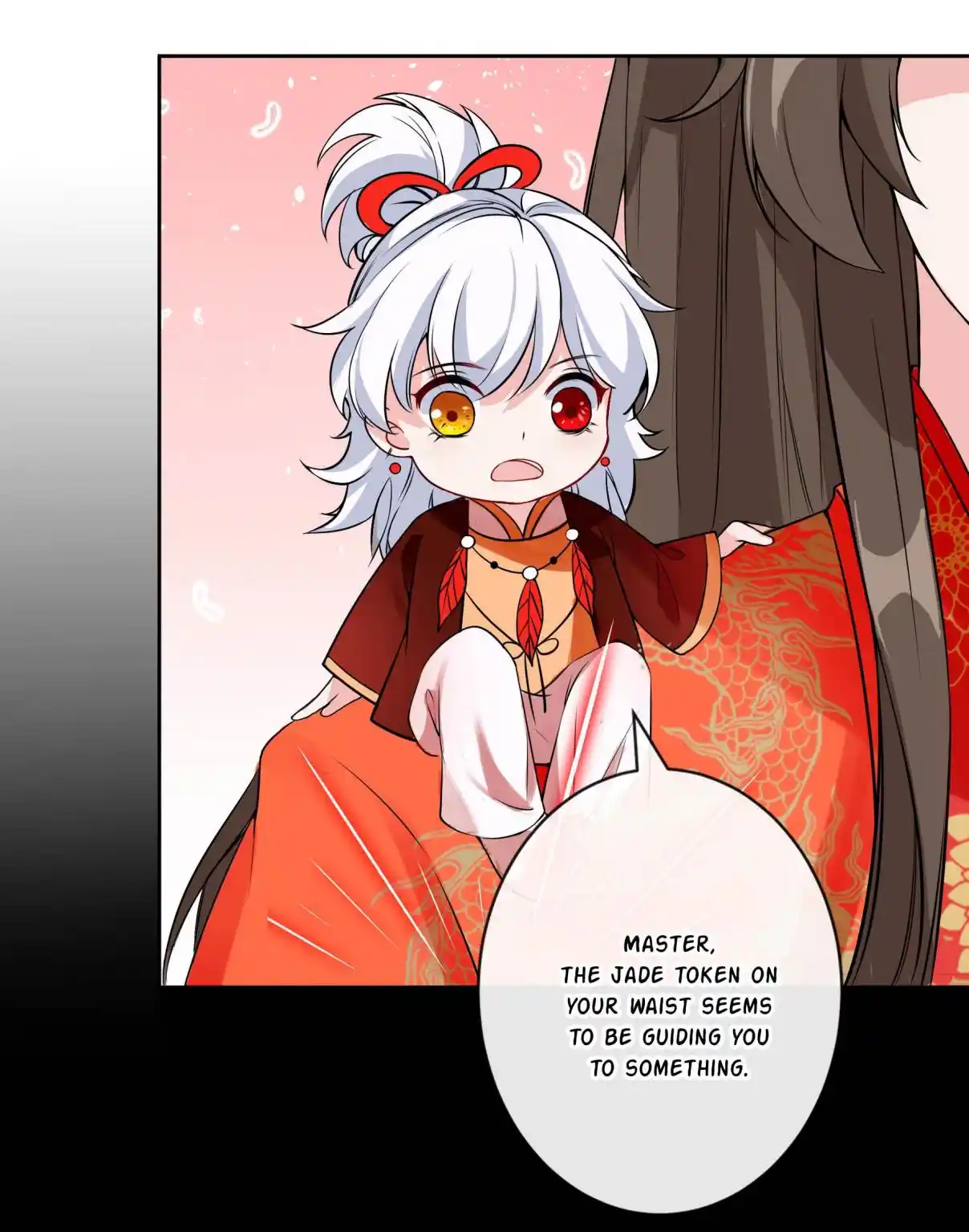 My Chubby Consort 95