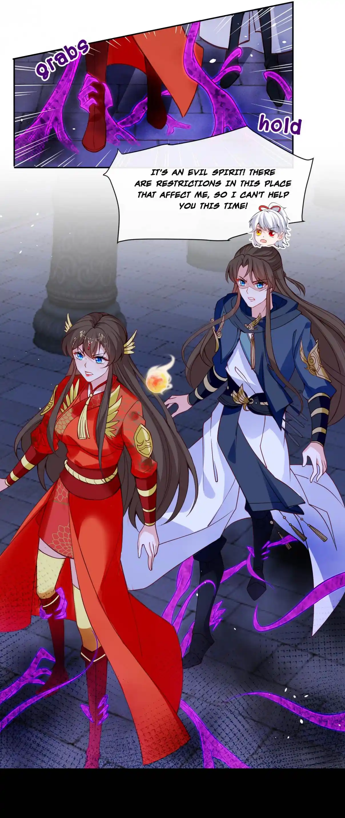 My Chubby Consort 95