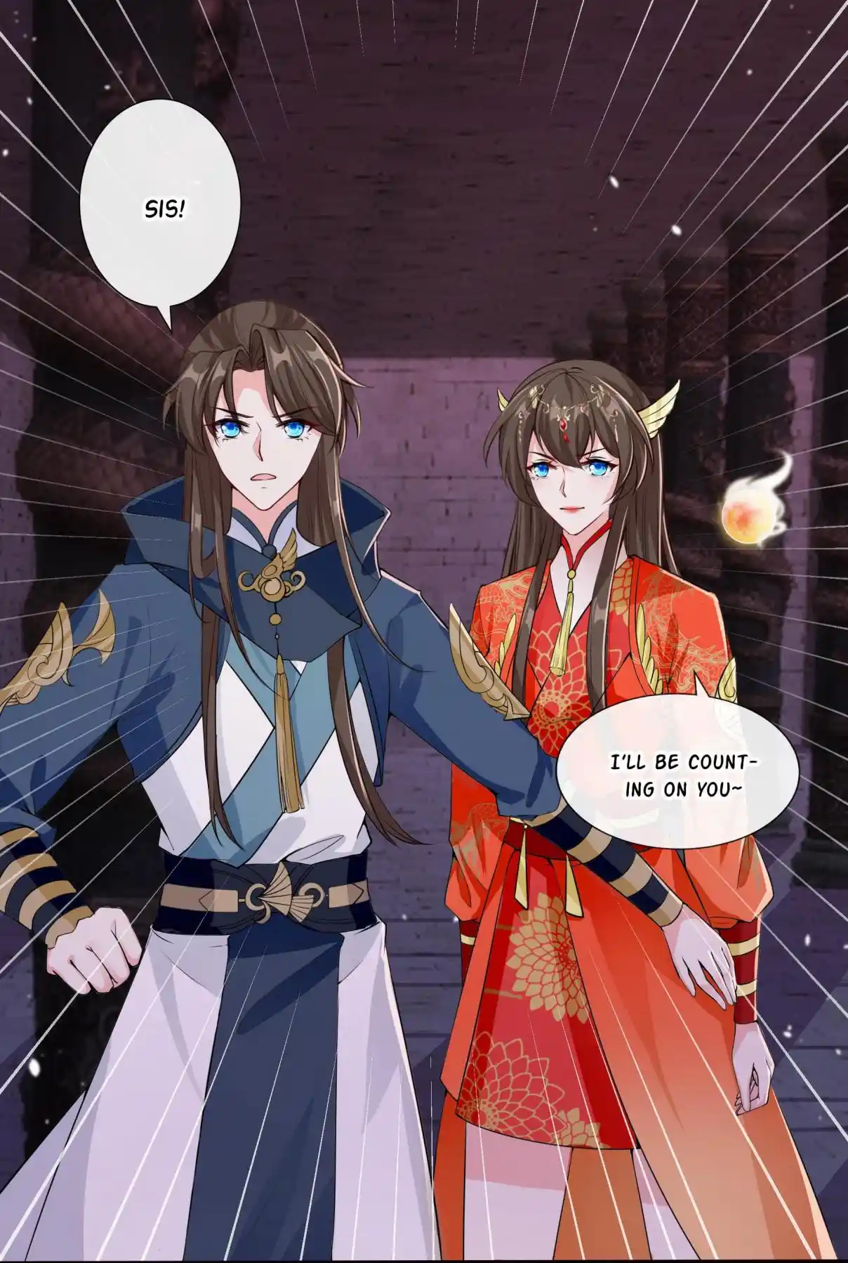 My Chubby Consort 96