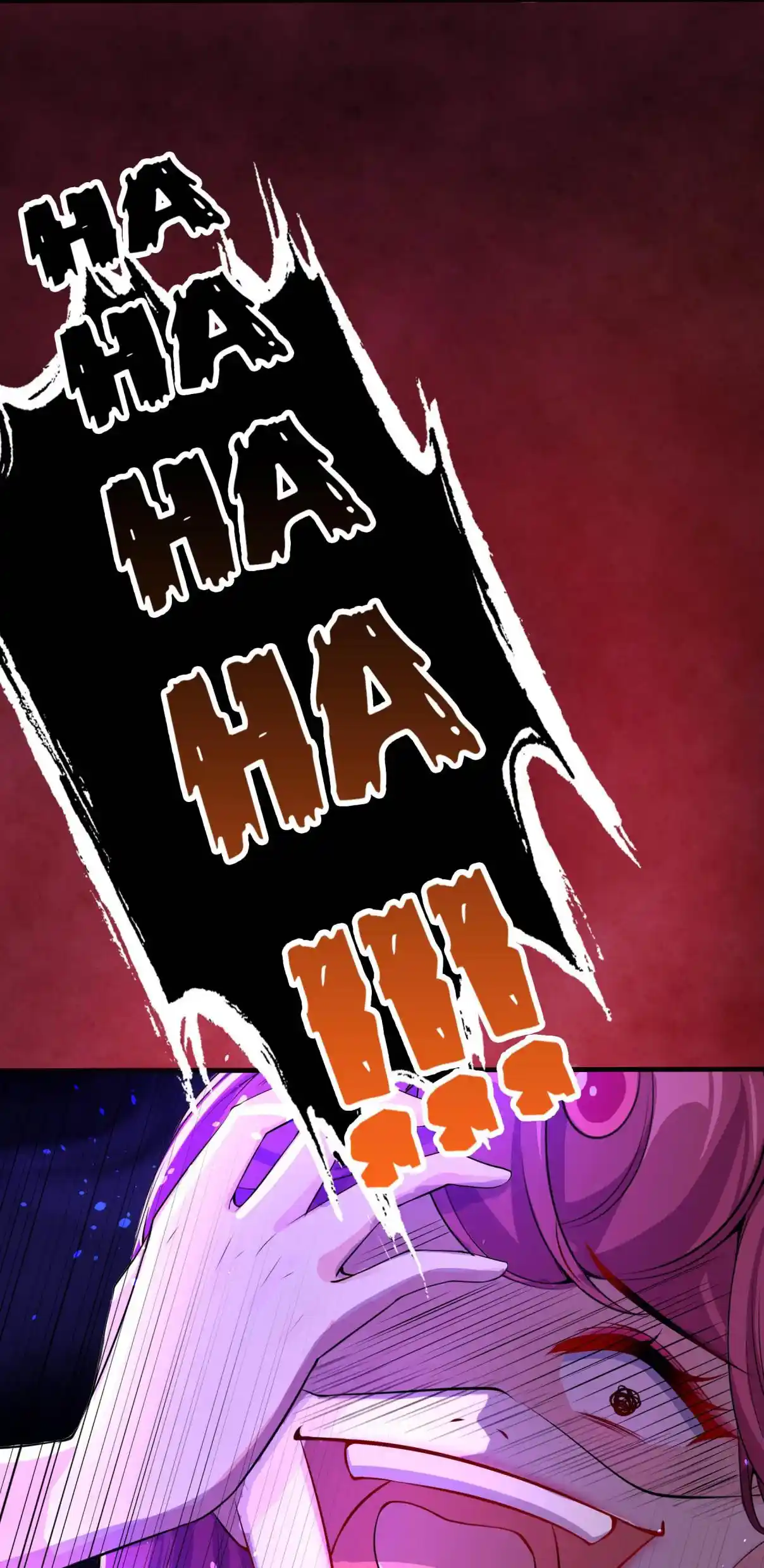 My Chubby Consort 96