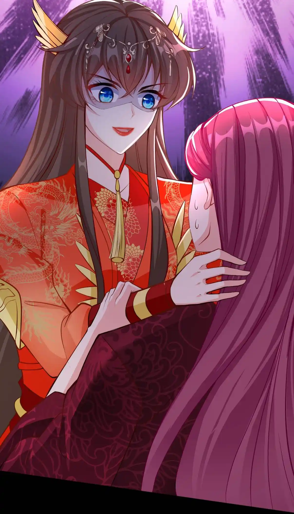 My Chubby Consort 96