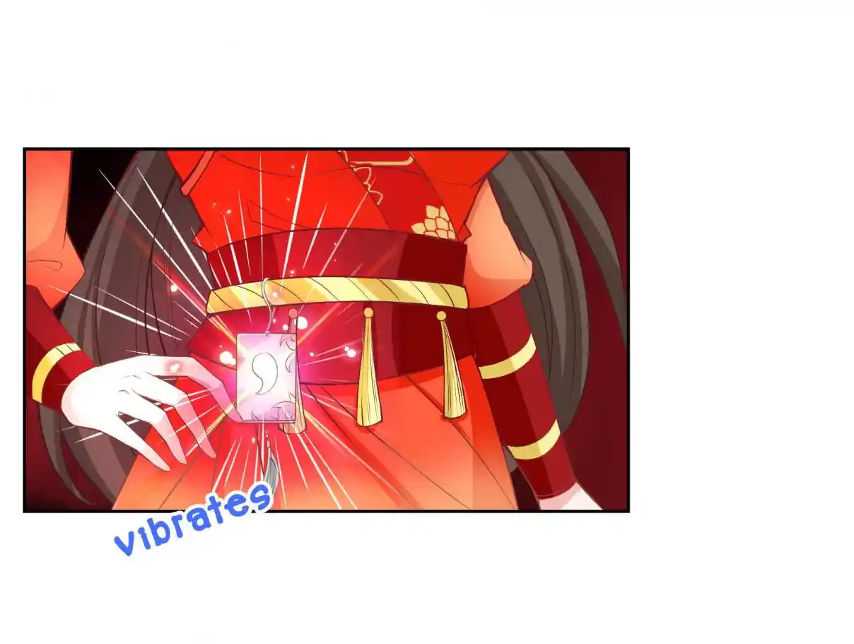 My Chubby Consort 96