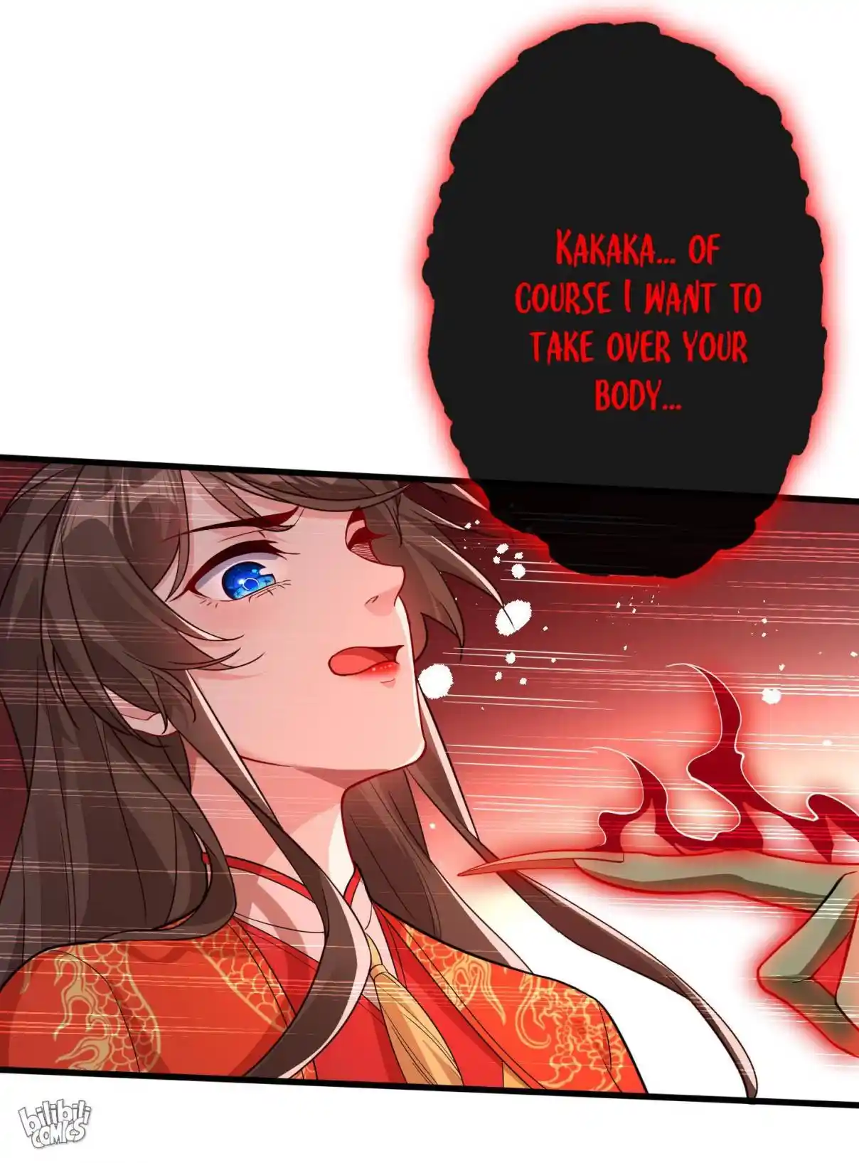 My Chubby Consort 96