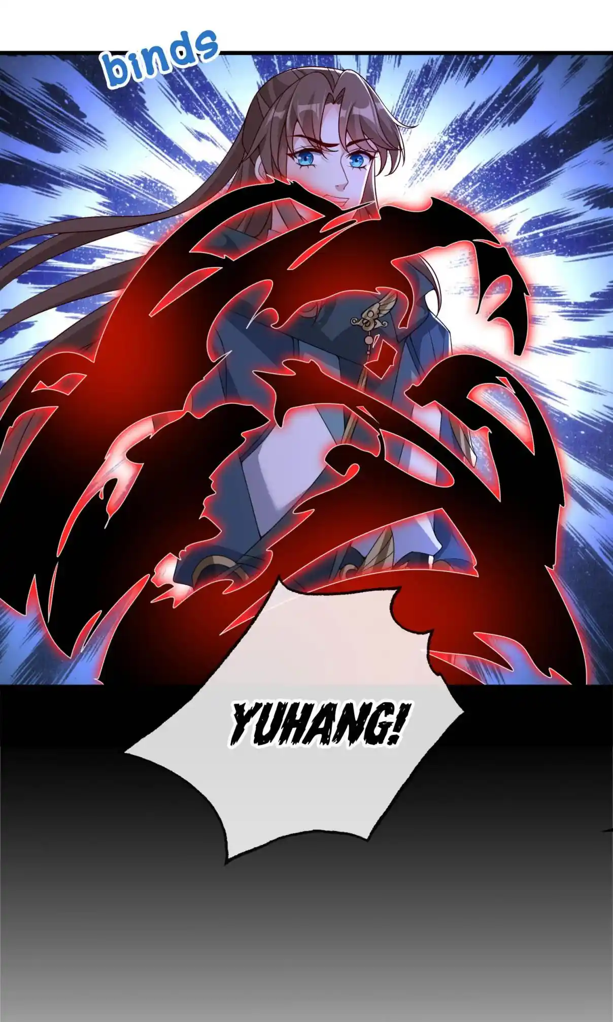 My Chubby Consort 96