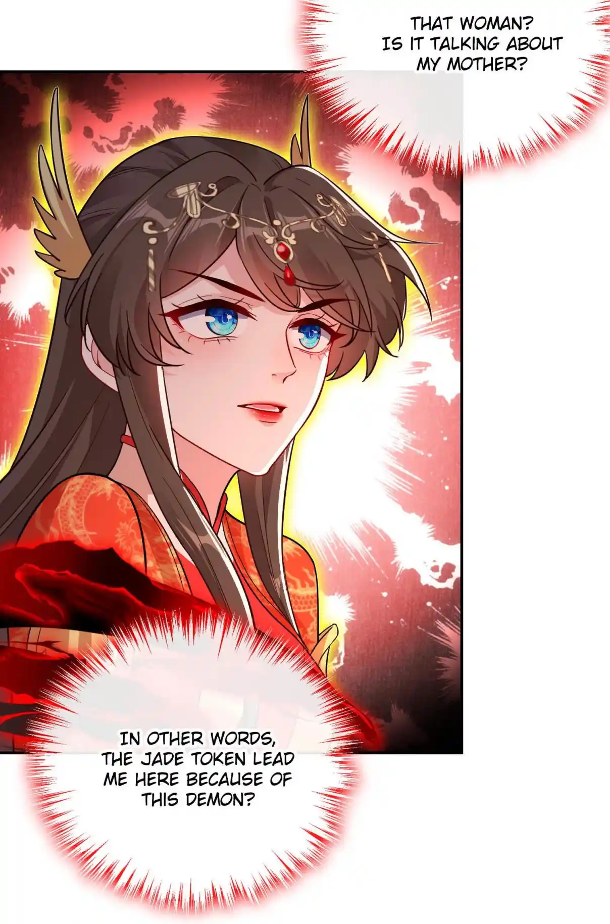 My Chubby Consort 97