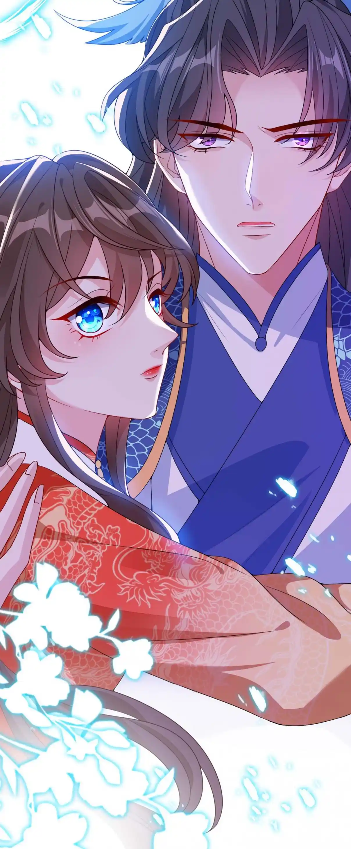 My Chubby Consort 97