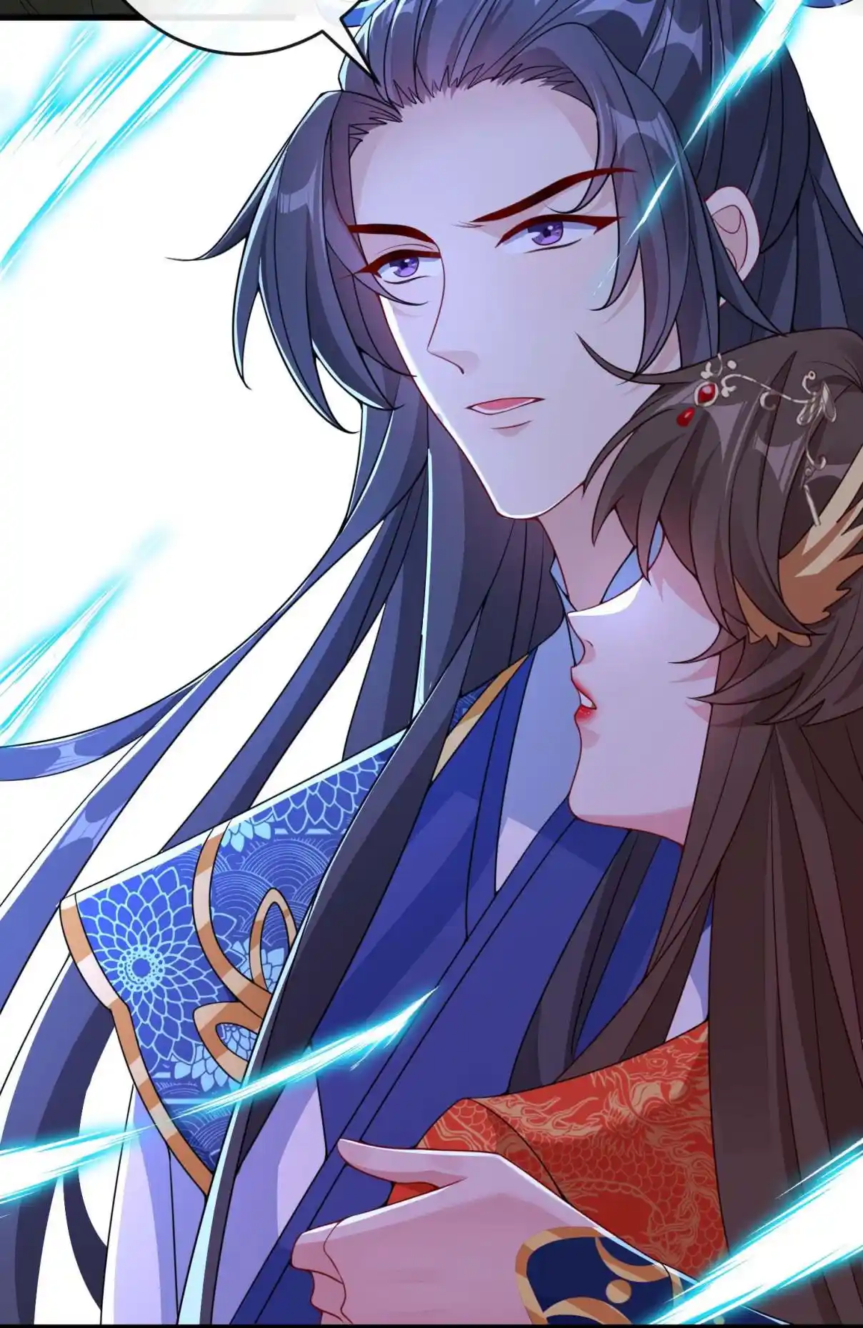 My Chubby Consort 97