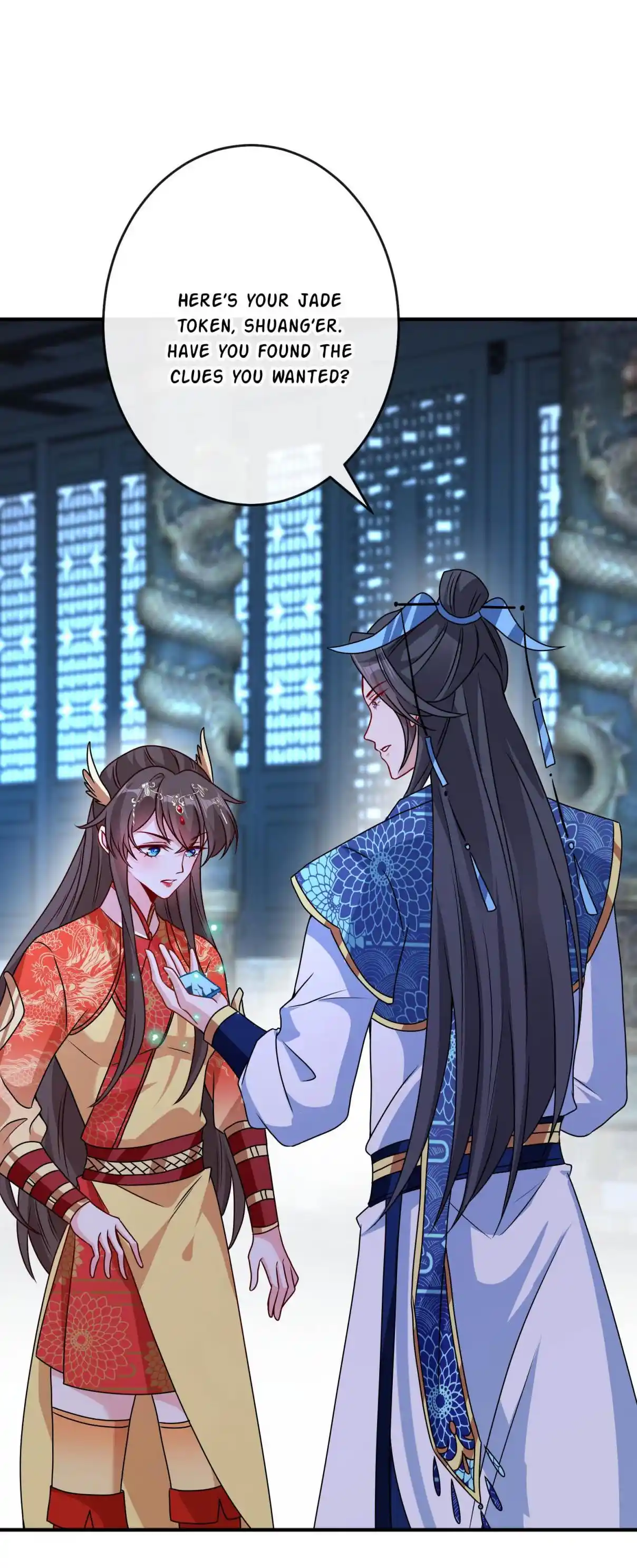 My Chubby Consort 98