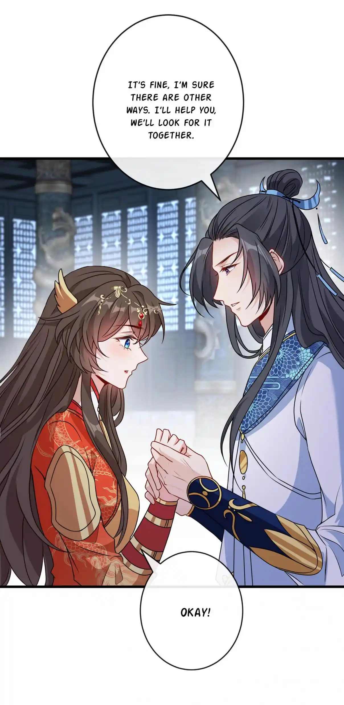 My Chubby Consort 98