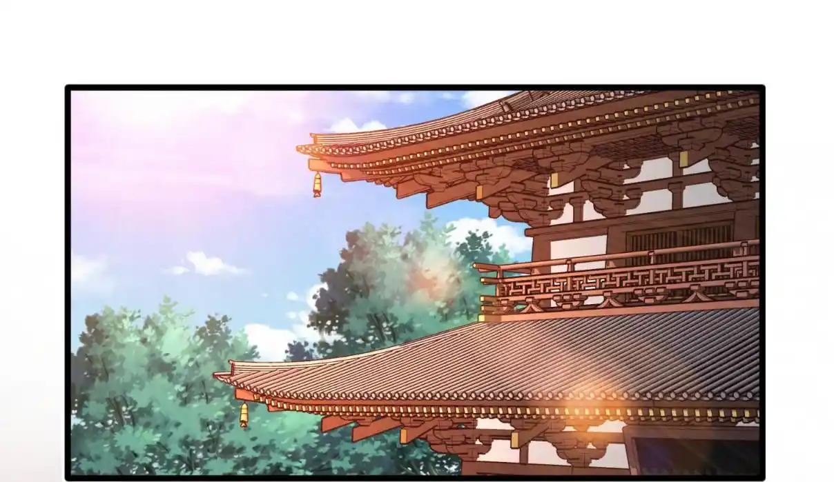 My Chubby Consort 98