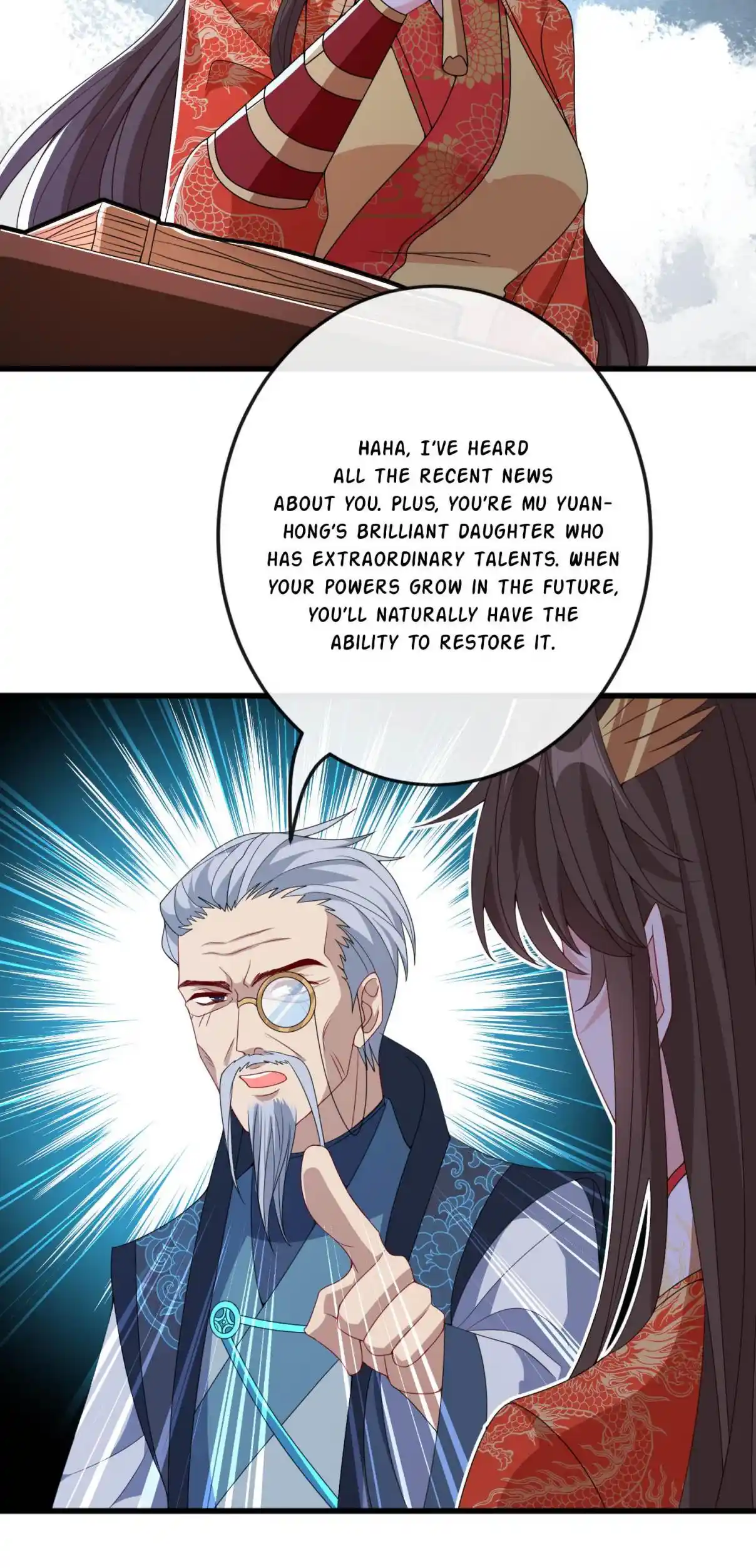 My Chubby Consort 98