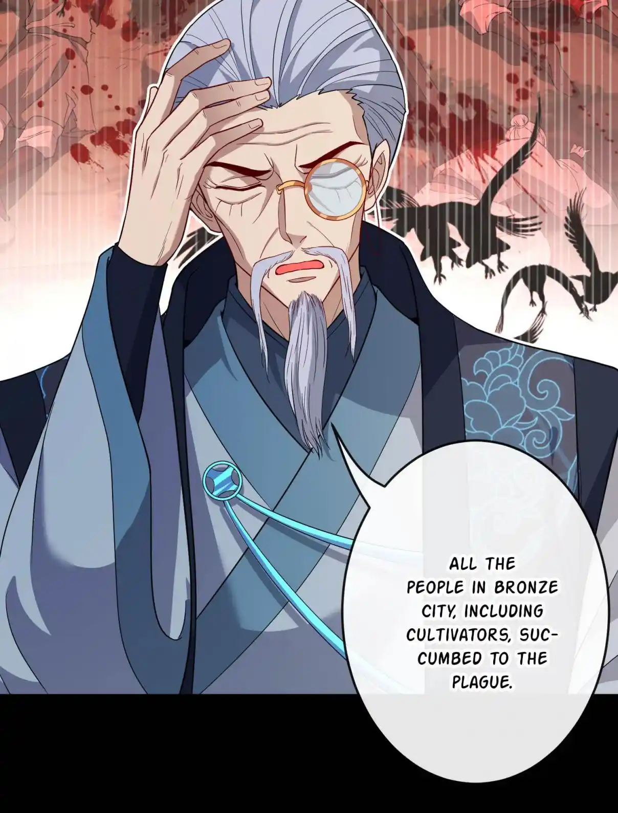 My Chubby Consort 99