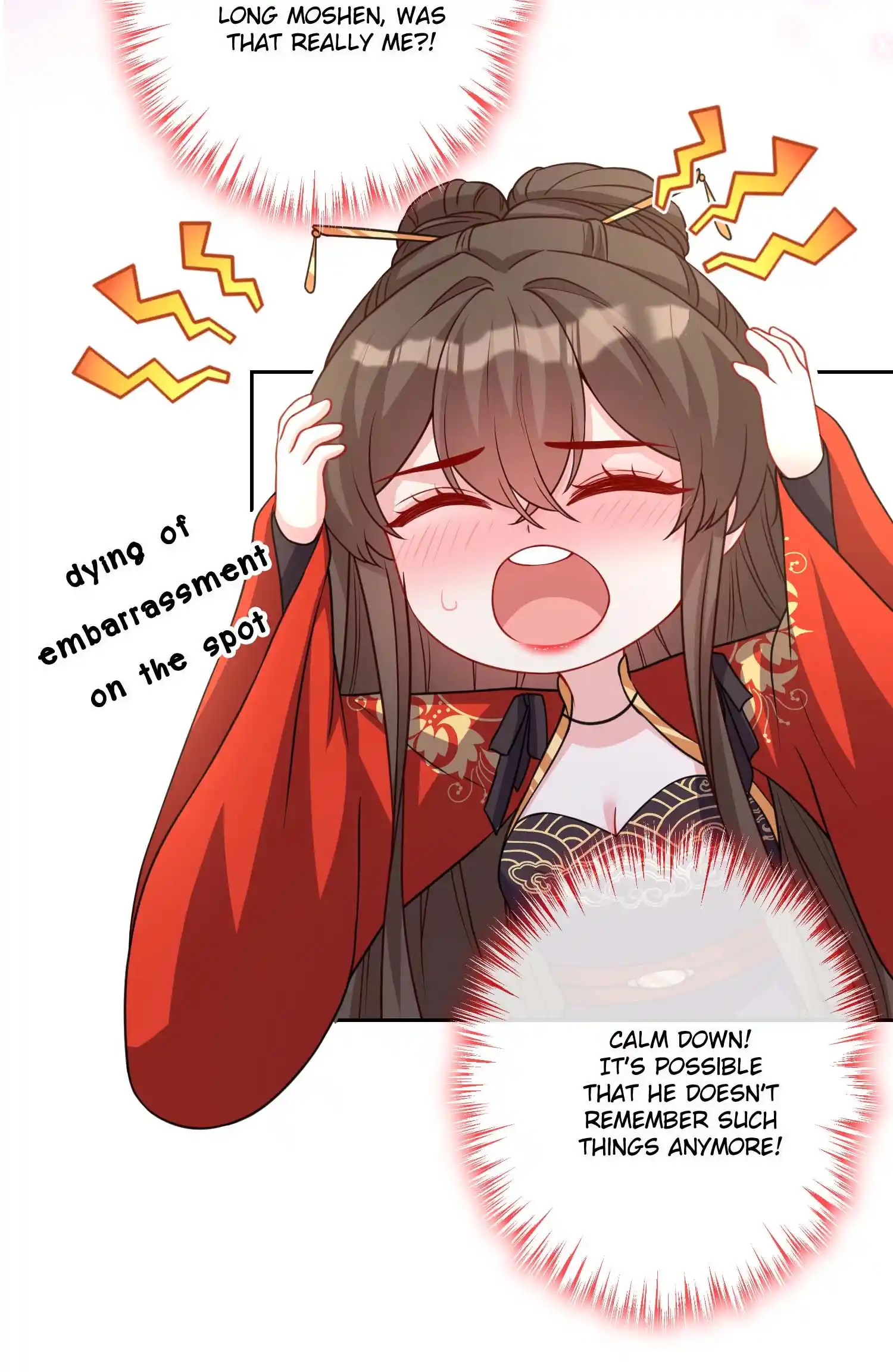 My Chubby Consort Chapter 134