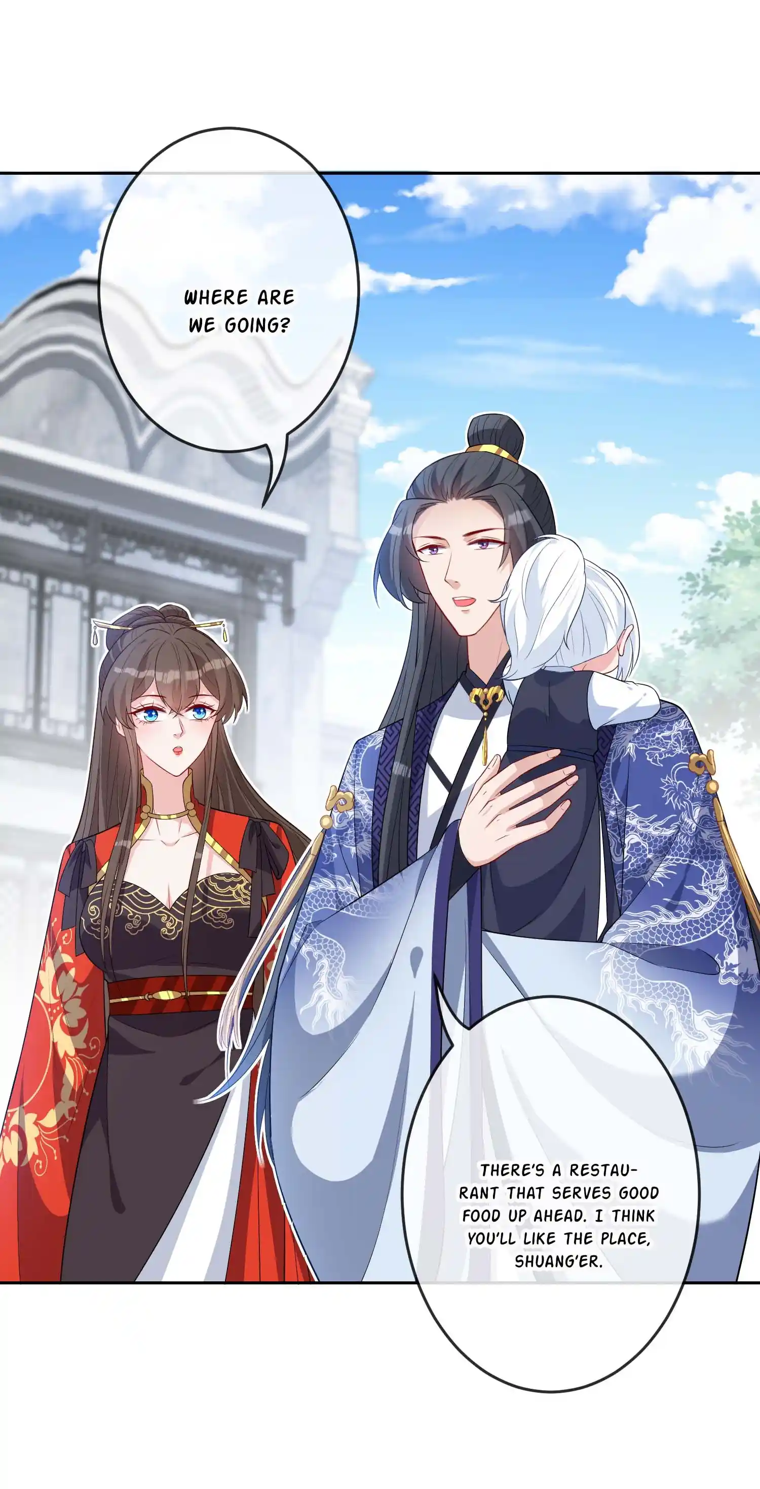 My Chubby Consort Chapter 134