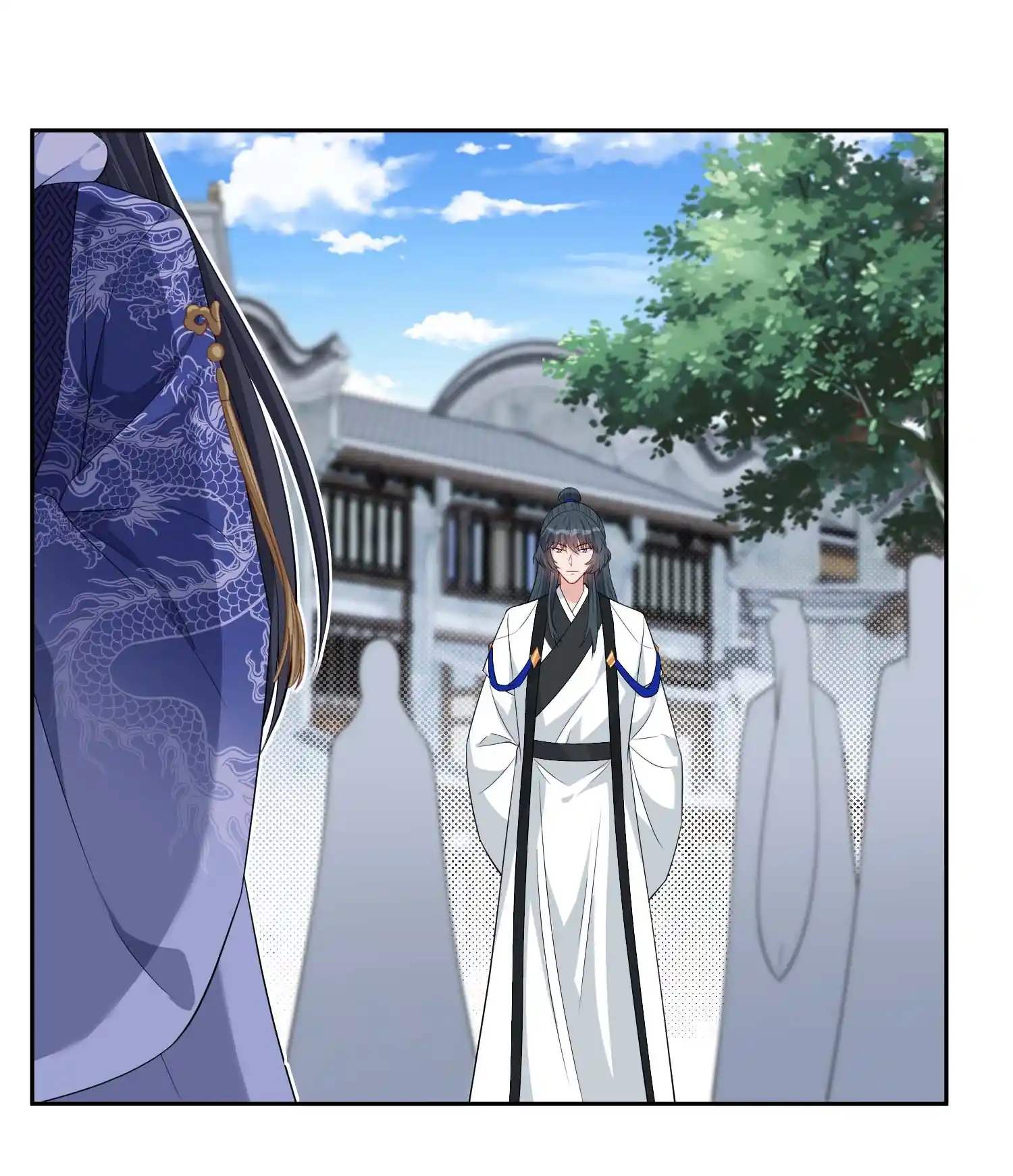 My Chubby Consort Chapter 134