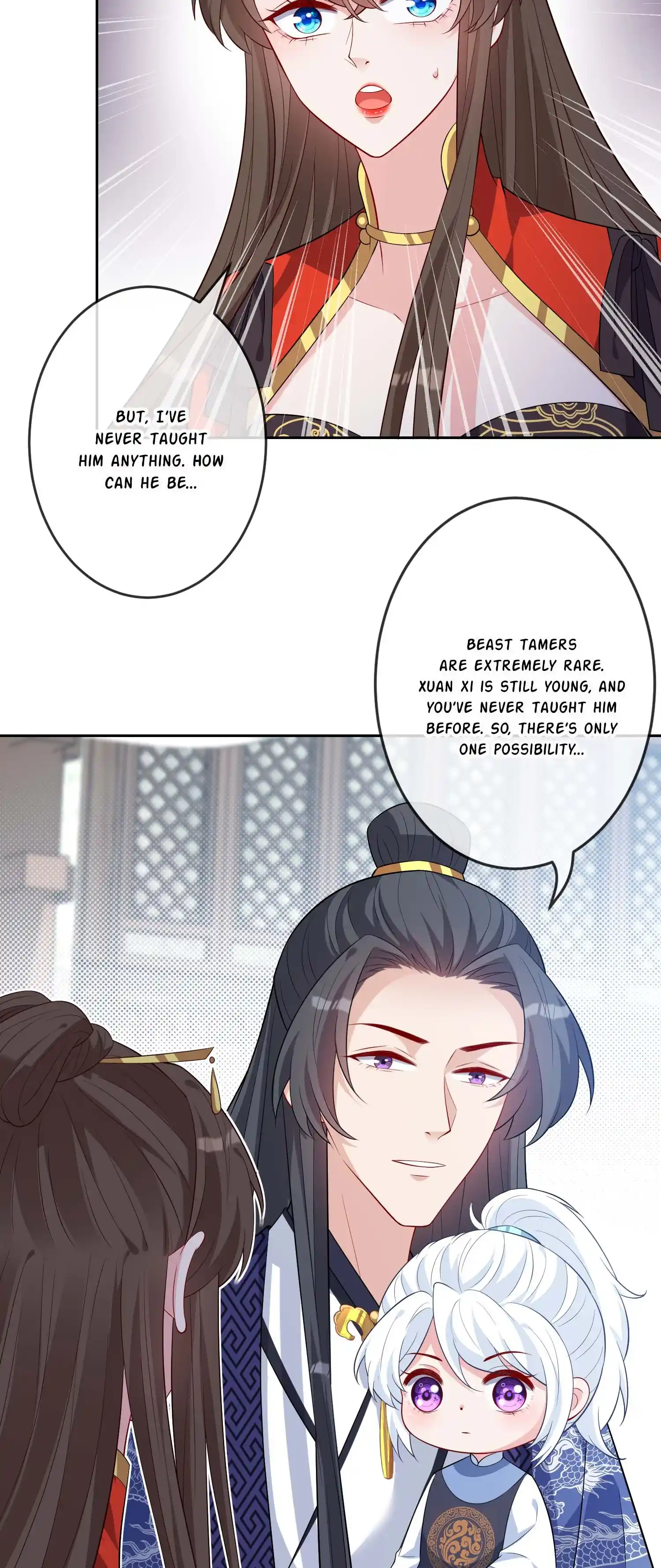 My Chubby Consort Chapter 134