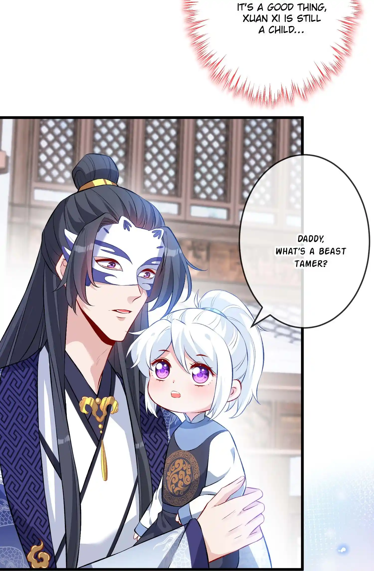 My Chubby Consort Chapter 134