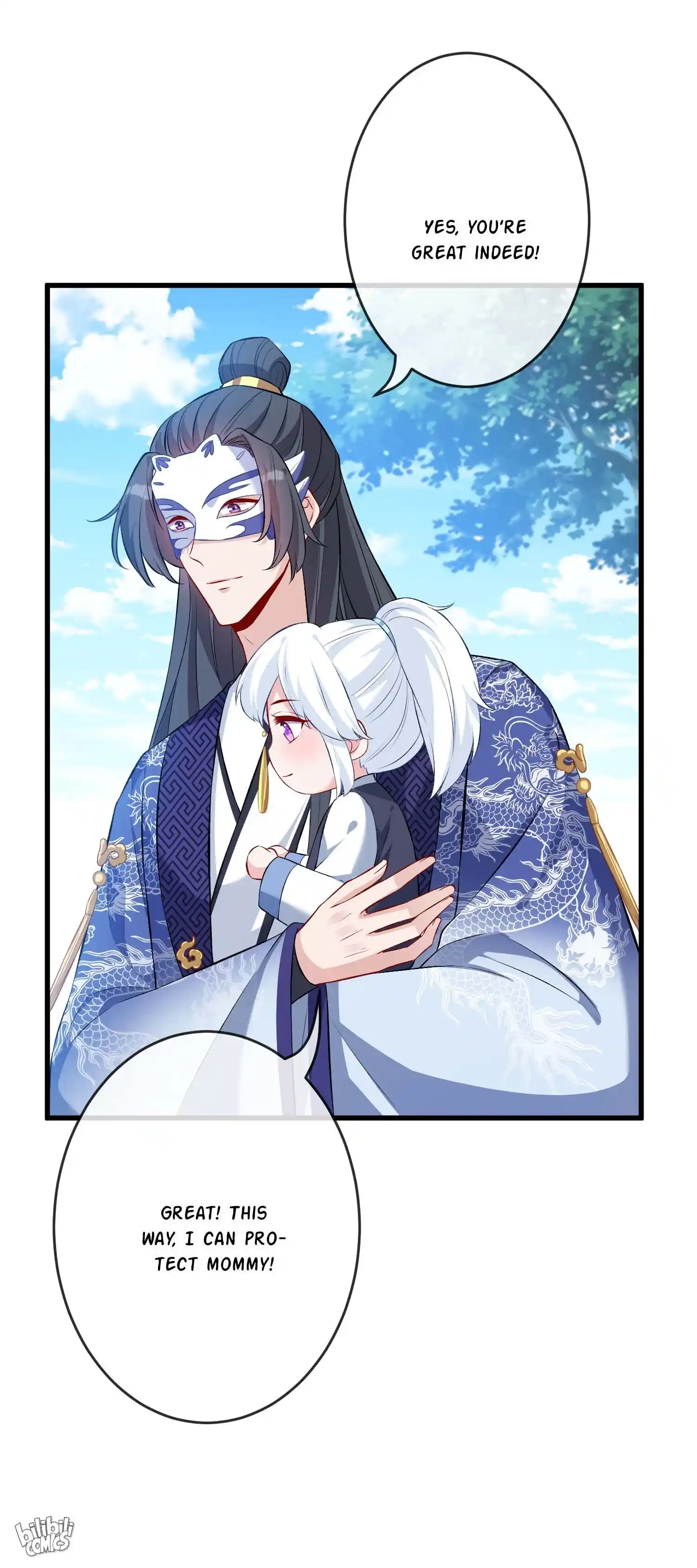 My Chubby Consort Chapter 134