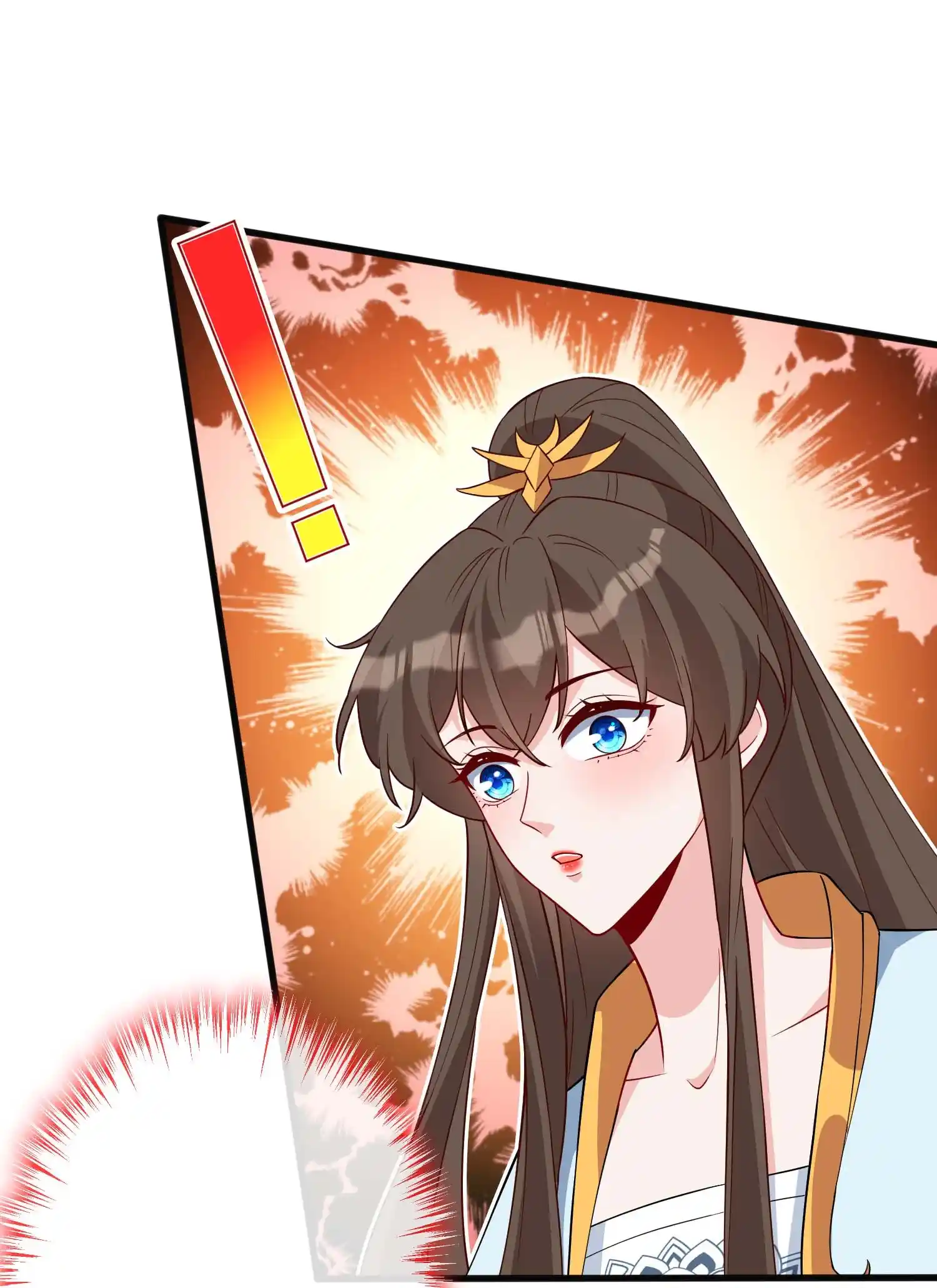 My Chubby Consort Chapter 142