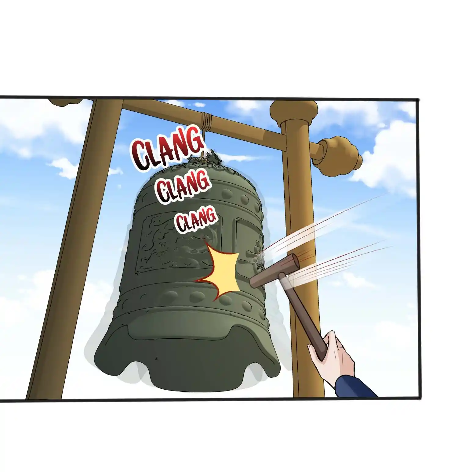 My Chubby Consort Chapter 142