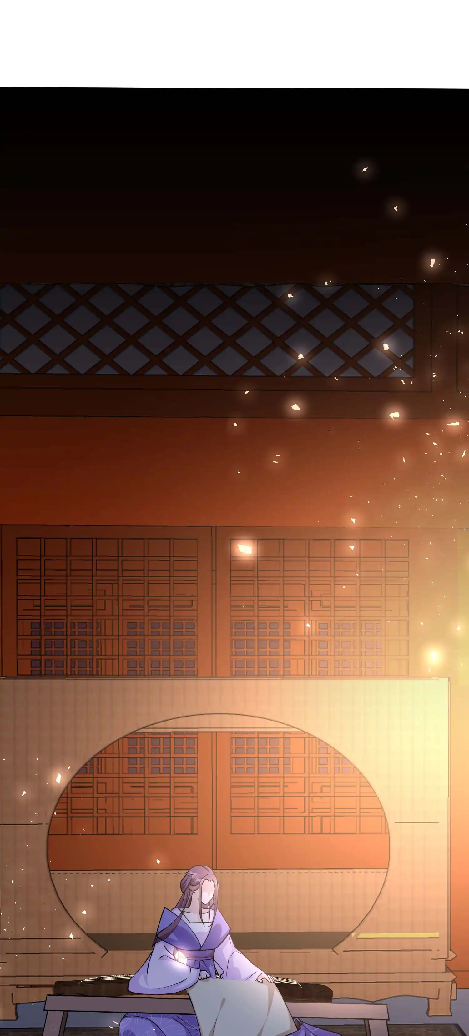 My Chubby Consort Chapter 148