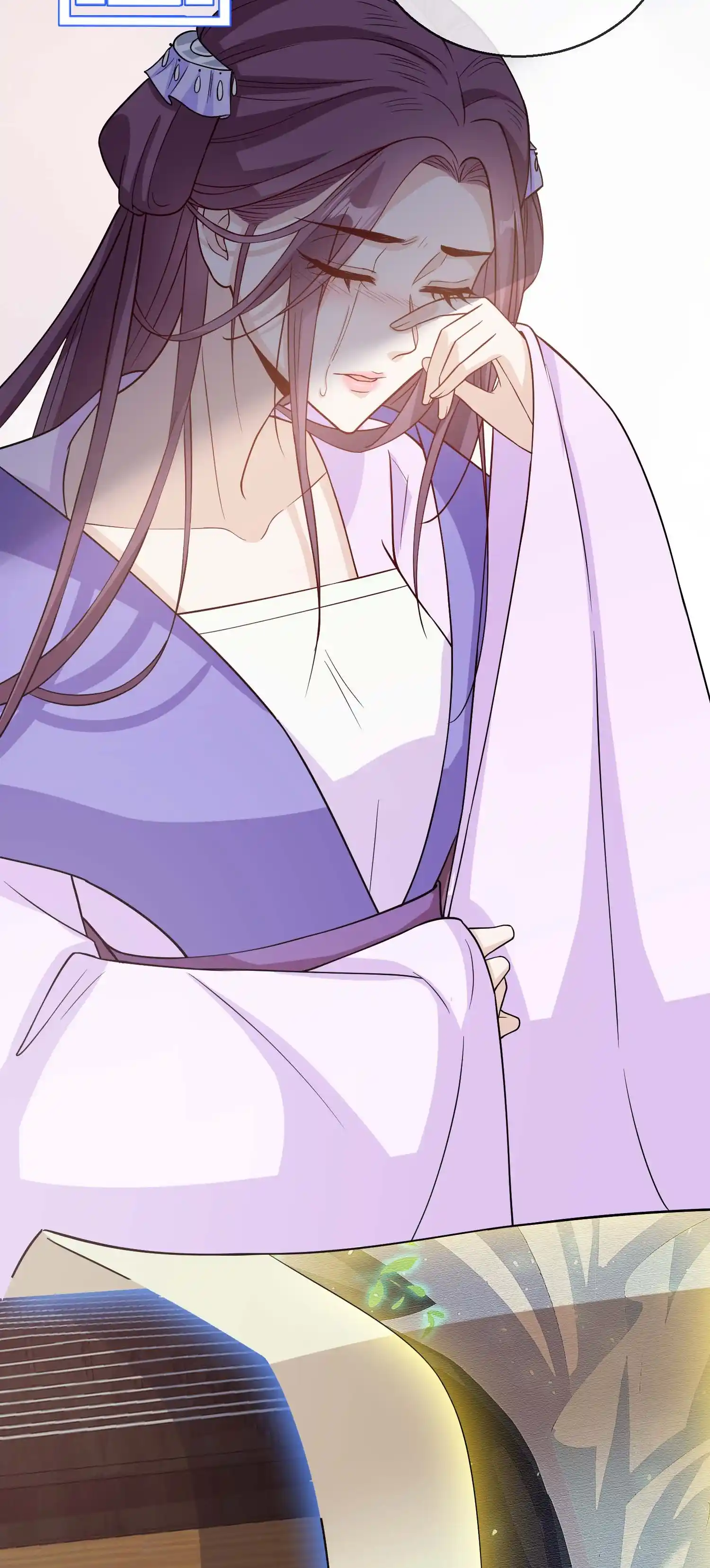 My Chubby Consort Chapter 148