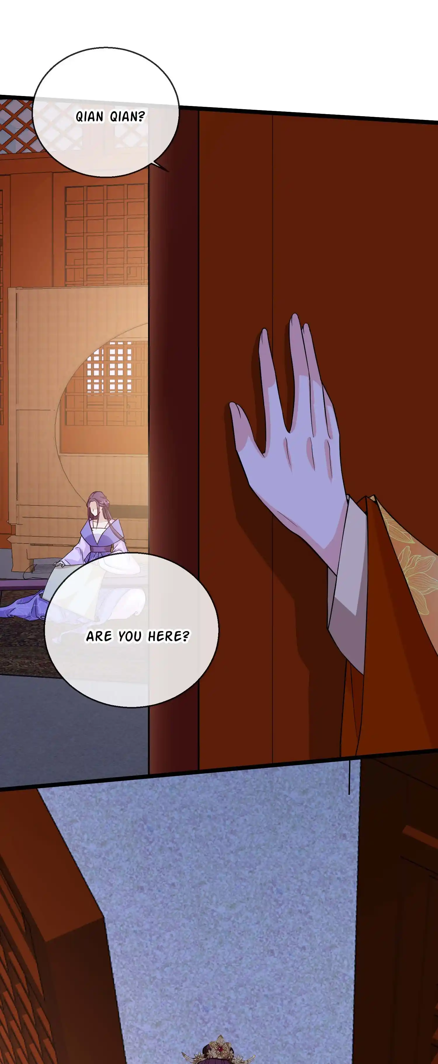 My Chubby Consort Chapter 148