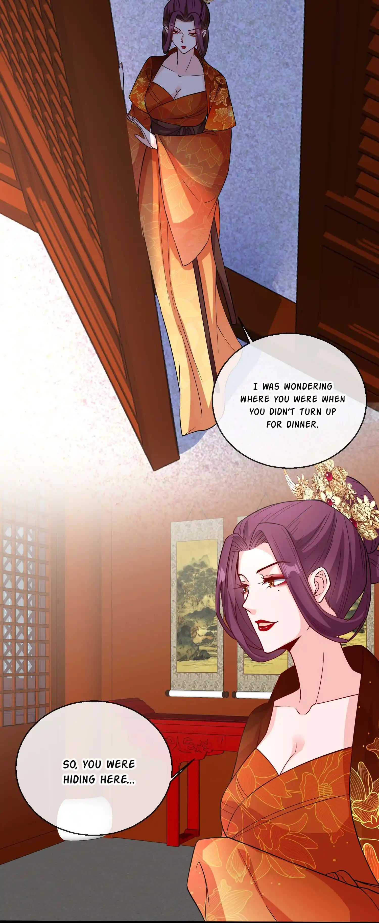 My Chubby Consort Chapter 148