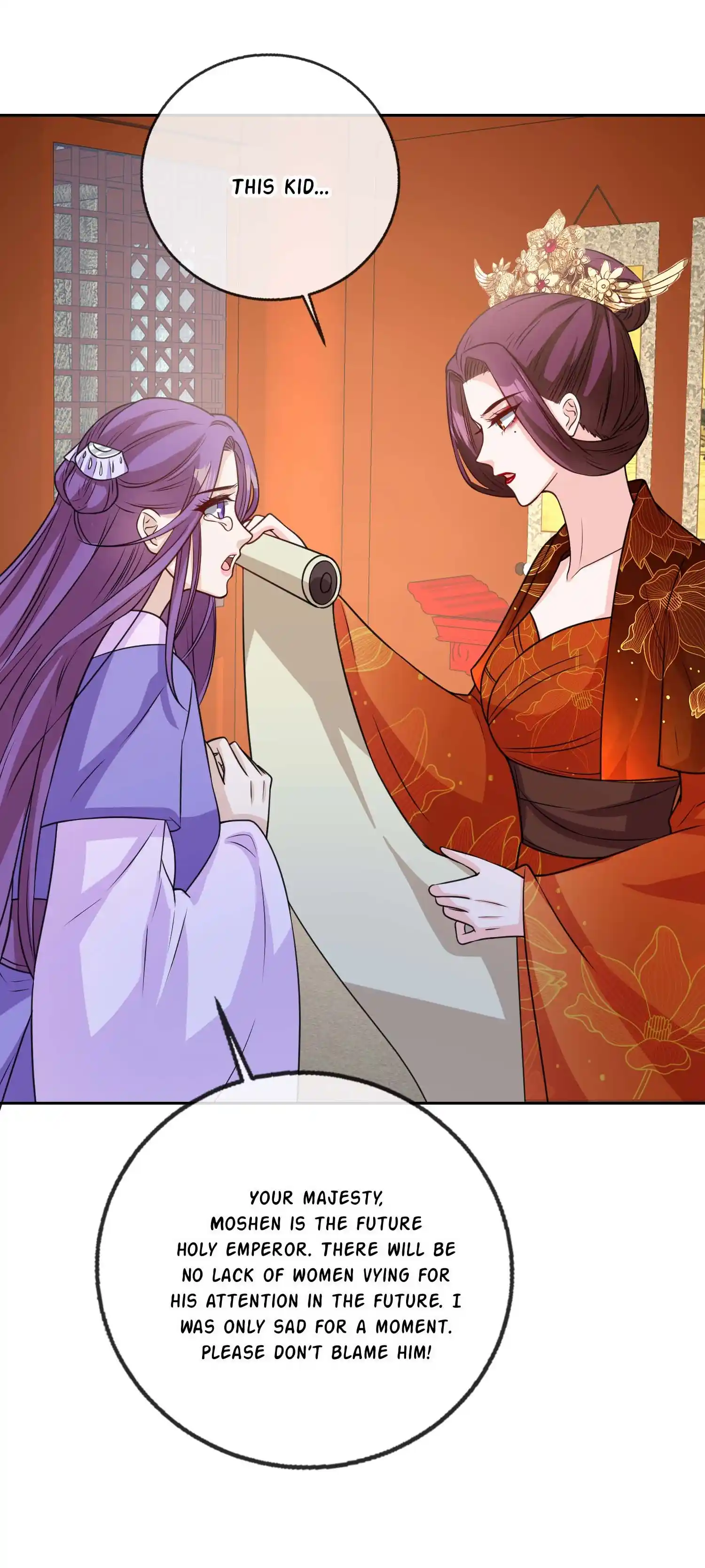 My Chubby Consort Chapter 148