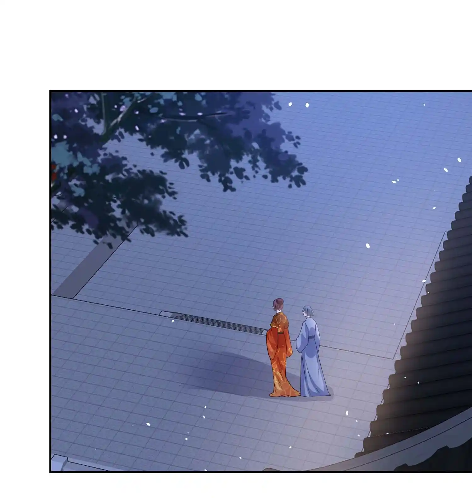 My Chubby Consort Chapter 148