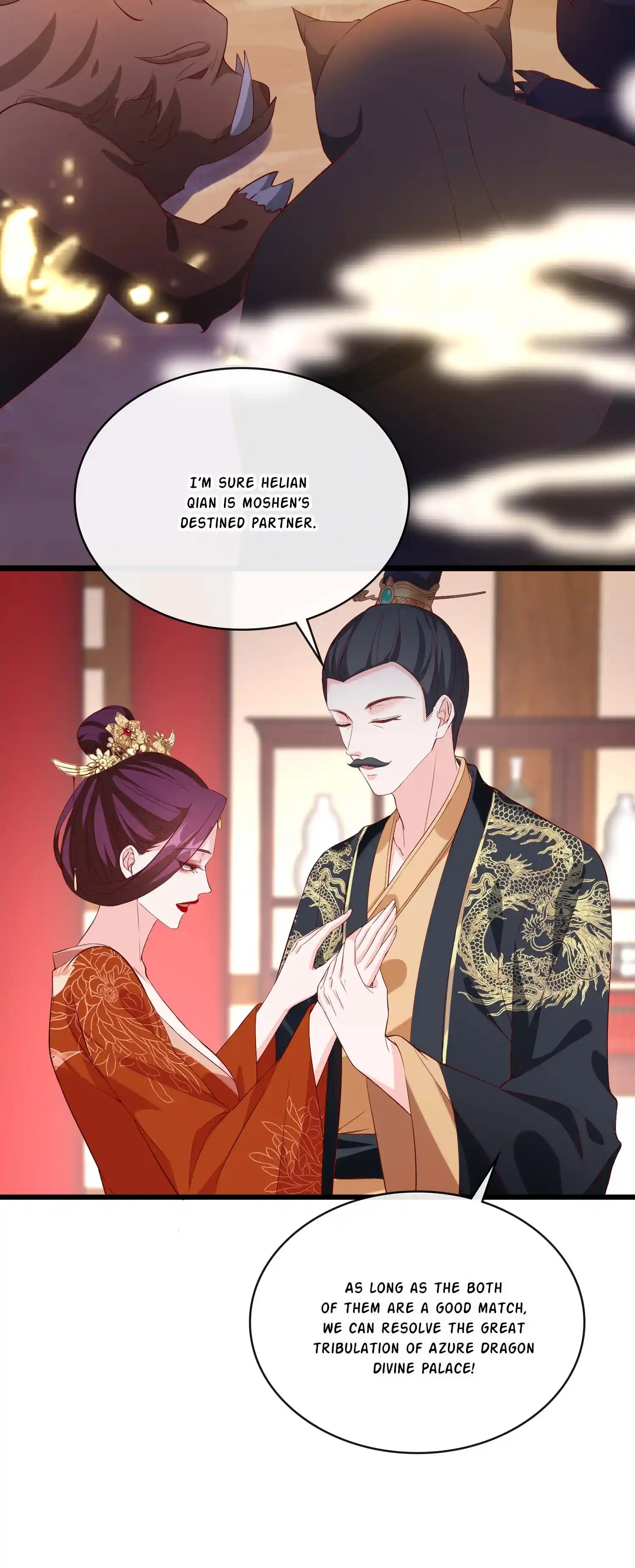 My Chubby Consort Chapter 150