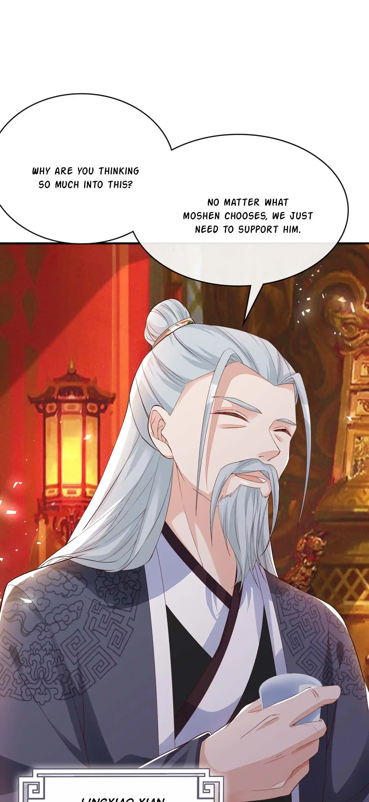 My Chubby Consort Chapter 150