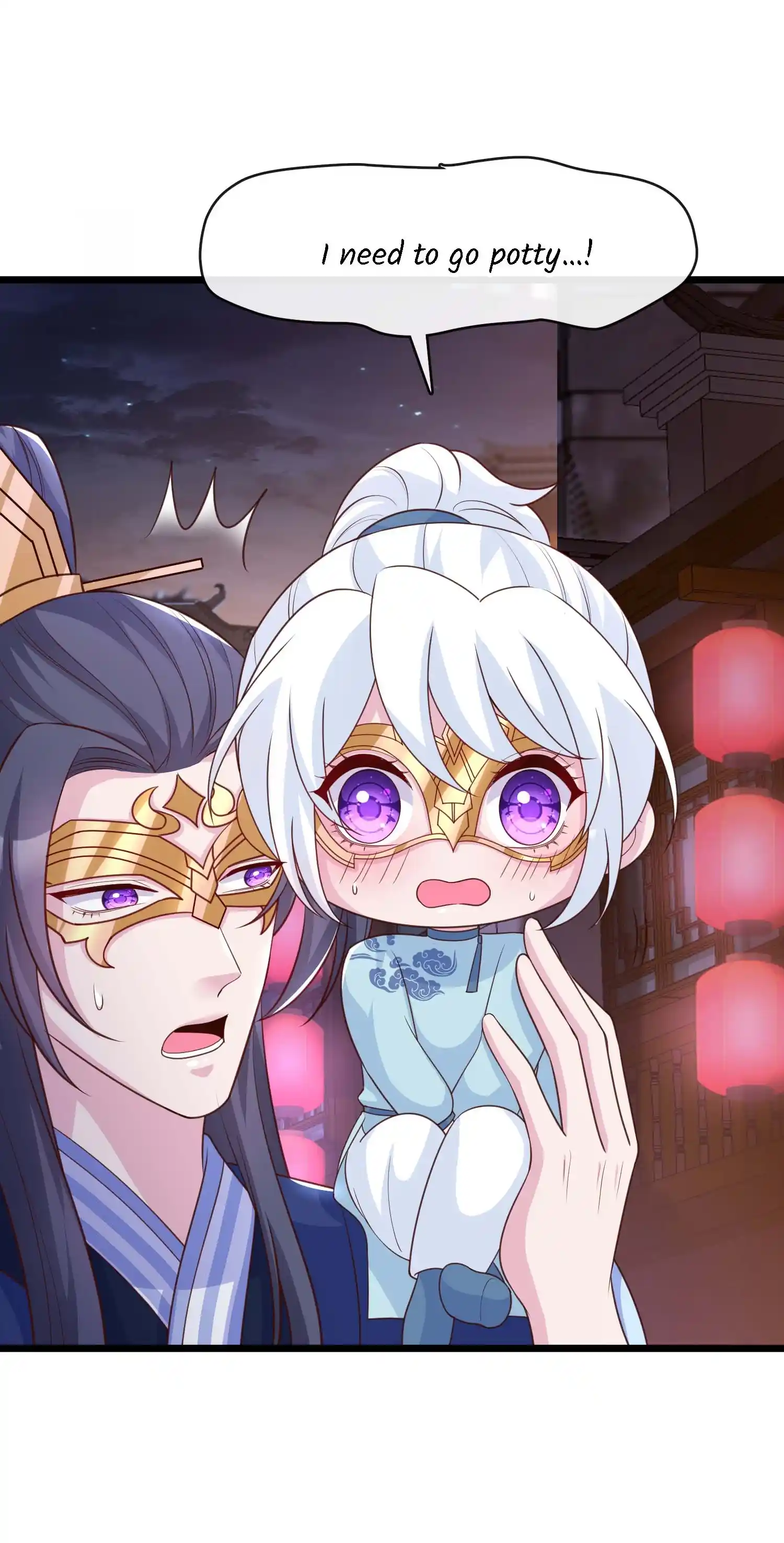 My Chubby Consort Chapter 160