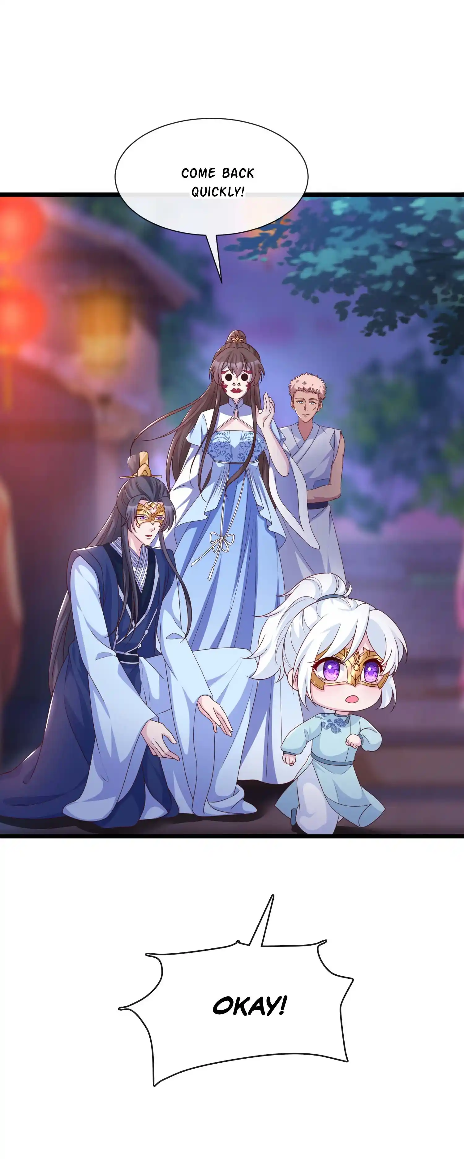 My Chubby Consort Chapter 160