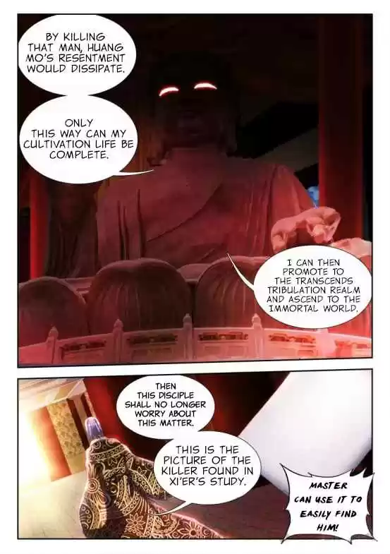 My Cultivator Girlfriend 129